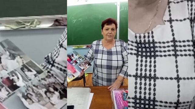 Отзыв классного руководителя 4 класса 105 школы о полученных выпускных альбомах смотреть онлайн
