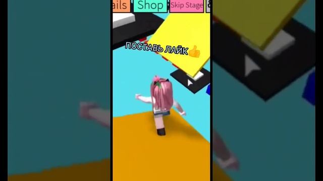1 клик = 1 робукс #roblox смотреть онлайн