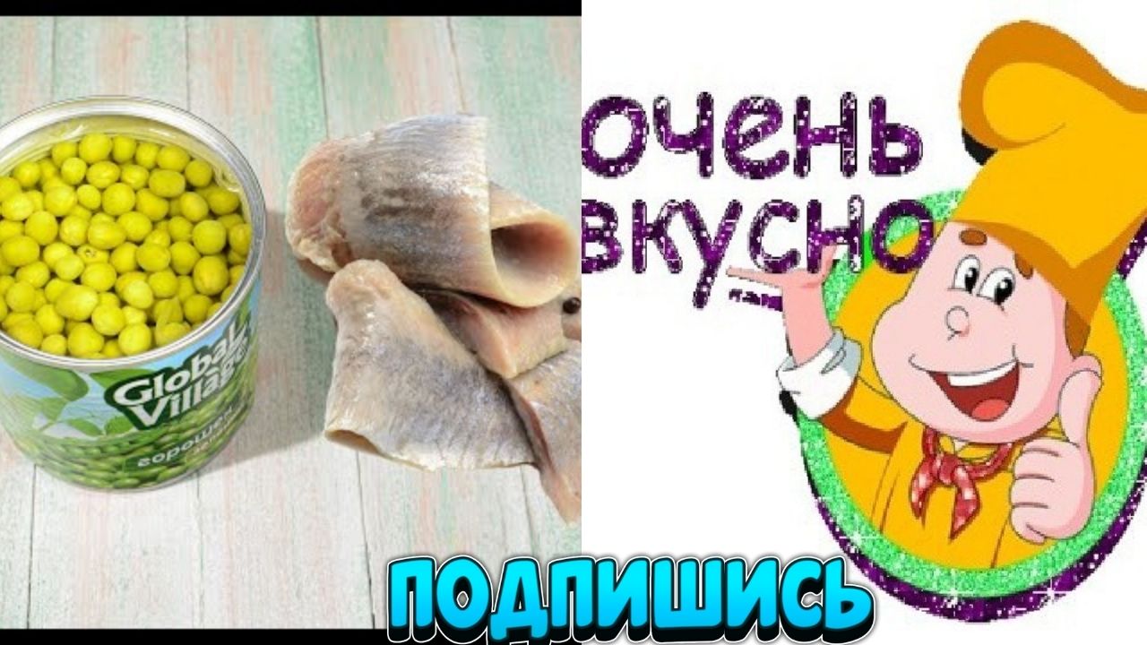 Готовлю потрясающий салат! Вкусный рецепт из простых продуктов!