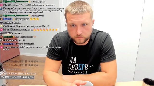 СБЕРБАНК ЗАБЛОКИРОВАЛ СЧЁТ АНАПЧАНКИ смотреть онлайн