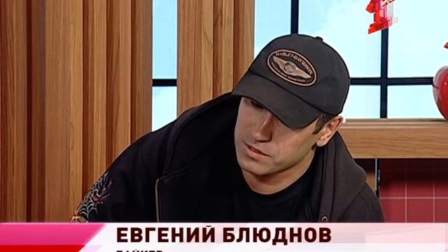 Вокруг Земли на мотоцикле смотреть онлайн