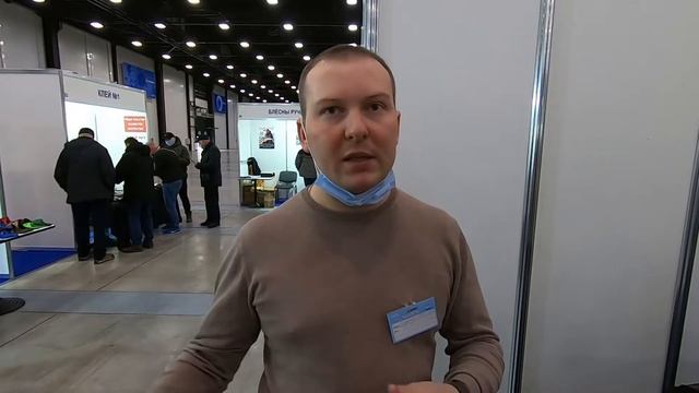 Выставка Охота и рыболовство 2021 смотреть онлайн