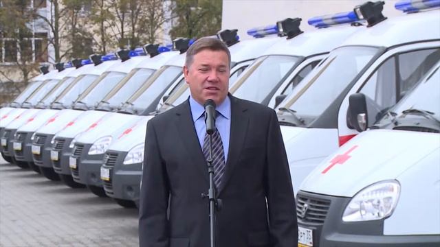 150 миллионов рублей частных инвестиций привлечено в сферу здравоохранения Вологодской области смотреть онлайн