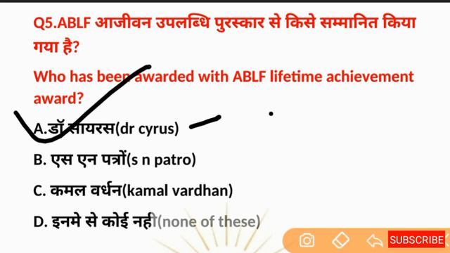 Current affairs today|17November current affairs 2019|daily current affairs|upsc,banking,railway,ss смотреть онлайн