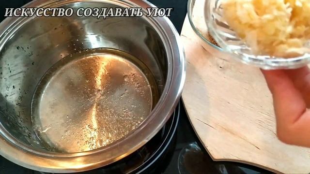 Салаты с Фундуком