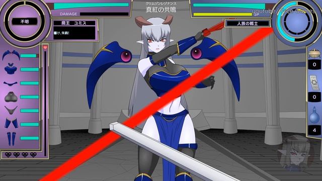 JSK The Demon Queen R 大魔王様R - Download + Walkthrough + 100% Save [PC/Android] смотреть онлайн