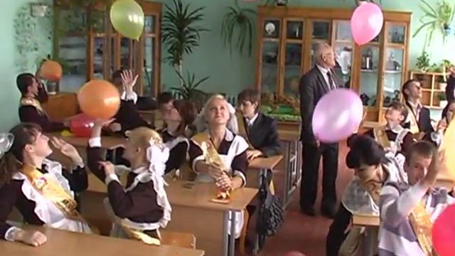 Последний звонок 2012