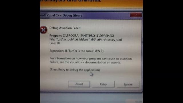 DEBUG ASSERTION FAILED c++ смотреть онлайн