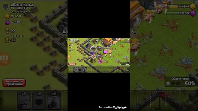 Клеш оф кленс -клеш рояль смотреть онлайн