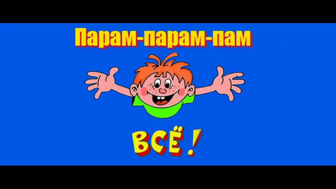 Первый раз в эндуро смотреть онлайн