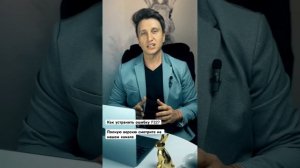 Как устранить ошибку F22 на котле Vaillant своими руками #vaillant #protherm