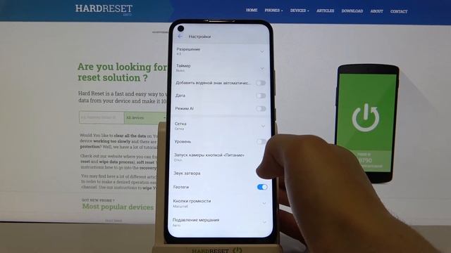 Как выключить звук затвора ZTE Blade V2020 / Как выключить звук камеры на ZTE Blade V2020 смотреть онлайн