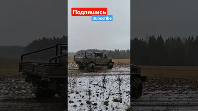 Самодельный вездеход Барсик. Homemade Russian hummer. Military all - terrain vehicle смотреть онлайн