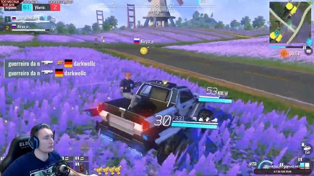 УЧИМСЯ ИГРАТЬ В CYBER HUNTER BATTLE ROYALE - БЕСПЛАТНЫЙ ПУБГ ДЛЯ СЛАБЫХ ПК. СТРИМ смотреть онлайн