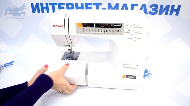 Обзор швейной машины Janome 7518a, 7524e, 7524a смотреть онлайн