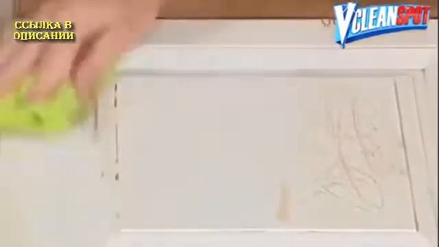 Универсальное Чистящее средство - Vclean Spot смотреть онлайн