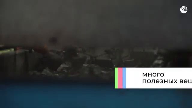 Детские площадки вместо свалок: кто собирает старые покрышки в Москве? смотреть онлайн