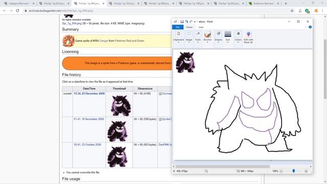 Drawing Pokemon Based On Their Original Sprite But Also It's MS Paint And I Use My Mouse смотреть онлайн