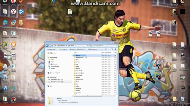КАК УСТАНОВИТЬ АДДОНЫ ДЛЯ ИГРЫ GARYS MOD 13 смотреть онлайн