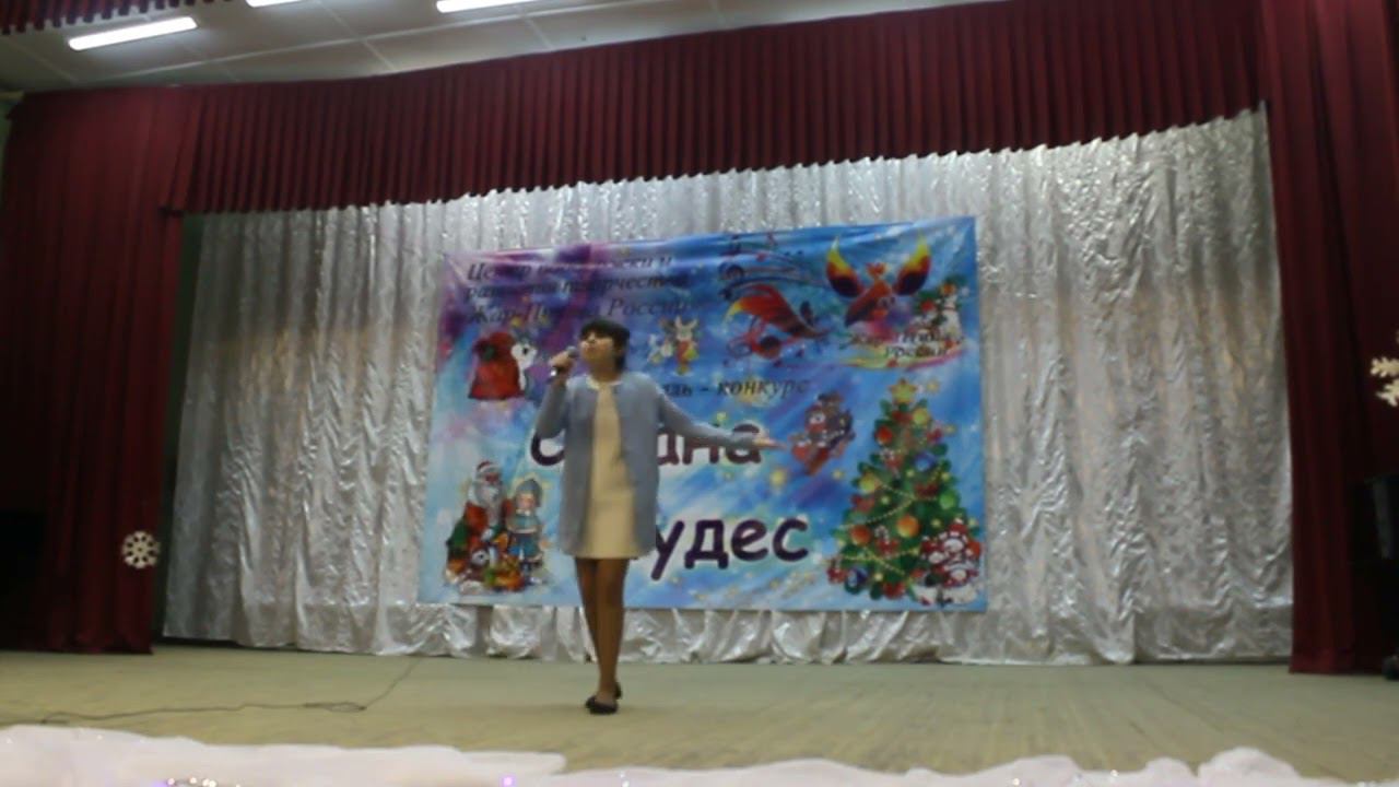 Миколайчук Екатерина -2018. Страна чудес смотреть онлайн