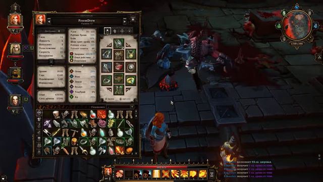 Divinity: Original Sin Кооператив [#48 Огонь и Лёд] смотреть онлайн