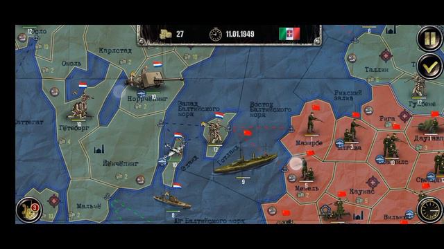ВОВ финал стратегия и тактика кампания за нидерланды #5 Москва не наша((( смотреть онлайн