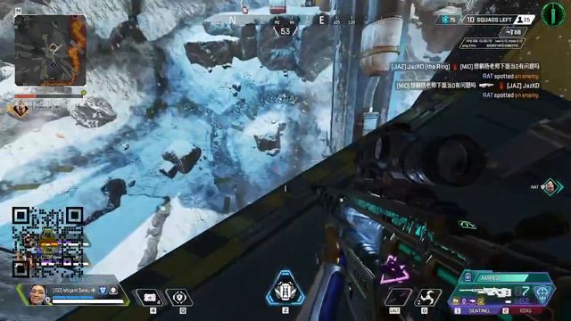 Apex Legend | First Try Final Fantasy Sword смотреть онлайн