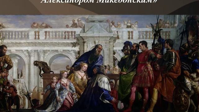 3 кл  5.3.4.2 Веронезе и Тинторетто