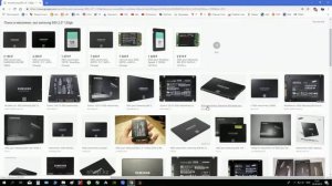 SSD Samsung Стоит ли покупать на старый ПК sata 2 SSD Samsung 850 2.5» 120Gb
