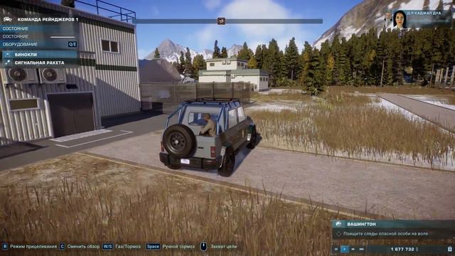 Jurassic World Evolution 2 _ Из тропиков в зиму! смотреть онлайн