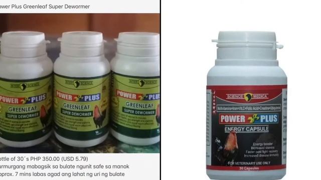 Power Plus Hi Performance Conditioning Products смотреть онлайн