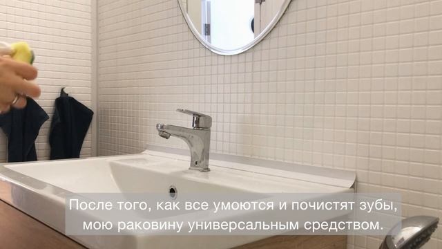 БЫСТРАЯ УБОРКА ЗА 20 минут. Минимализм расхламление | Мотивация на уборку смотреть онлайн