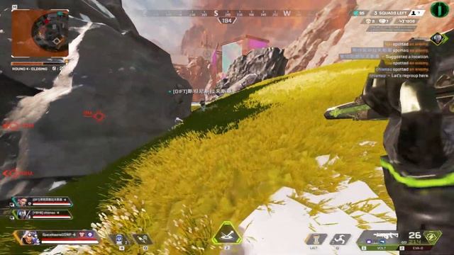 Apex Legend with Friends смотреть онлайн