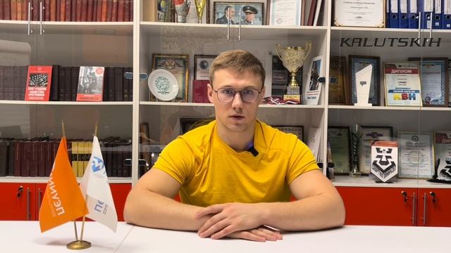 Полимодальное обучение. Нейропедагогика. Нейробатика. Калуцких Данил. смотреть онлайн