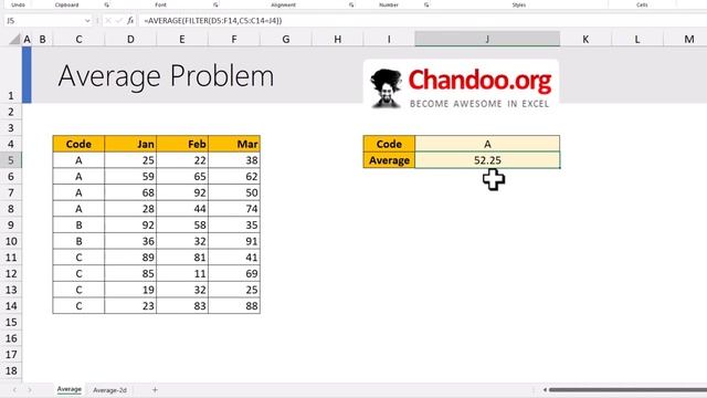 Average calculation in Excel, but with a twist ? смотреть онлайн