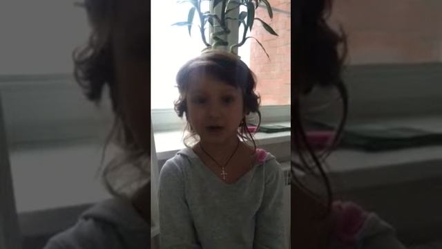 Слово о Любви смотреть онлайн