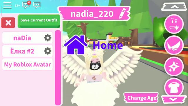 ОБНОВЛЕНИЕ В АДОПТ МИ!ПОПАЛАСЬ ЛЕГА?!МЕНЯ ОБМАНУЛИ????!!! смотреть онлайн