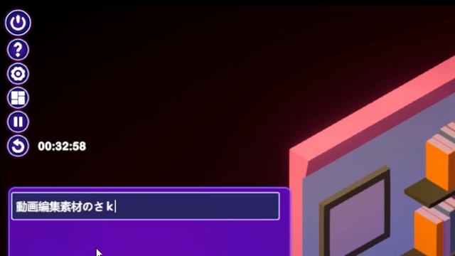 Healing game!! Chill Corner introduction смотреть онлайн