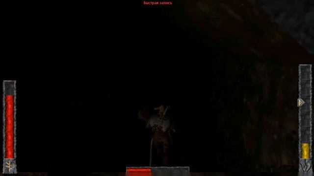 Rune Classic ... #5 играем смотреть онлайн