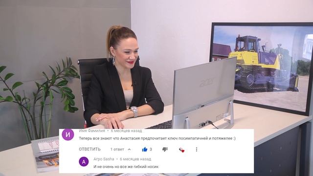 Отмечаем активных подписчиков. Часть 5. смотреть онлайн