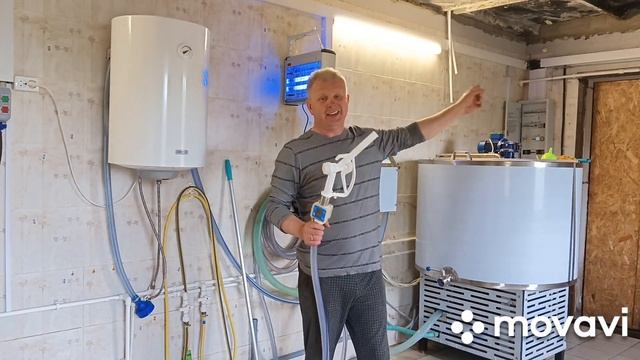 Молочный пистолет и фильтрующий элемент для доильного оборудования смотреть онлайн