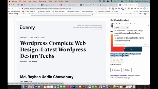 Udemy Certificate Add To LinkedIn смотреть онлайн