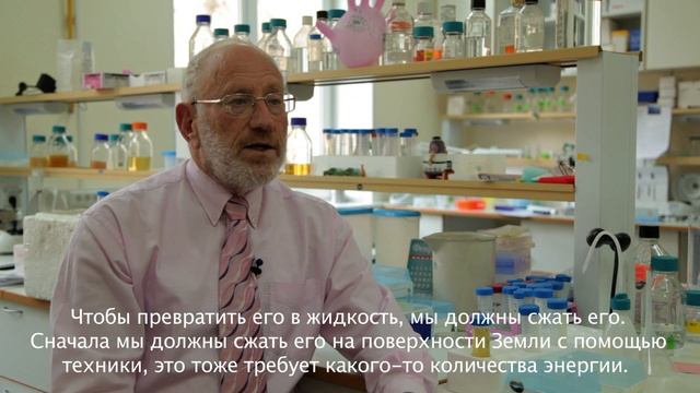 Выбросы углекислого газа - Герберт Хупперт смотреть онлайн