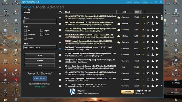 Обзор и установка программы DayZ Launcher