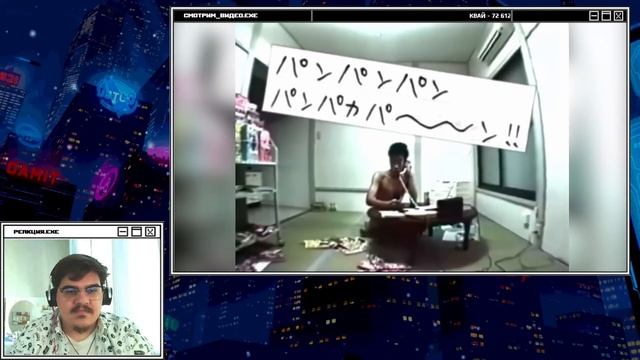 ▷ 17 миллионов зрителей смотрели как человек сходит с ума | Nasubi L РЕАКЦИЯ на Solek (Солек)