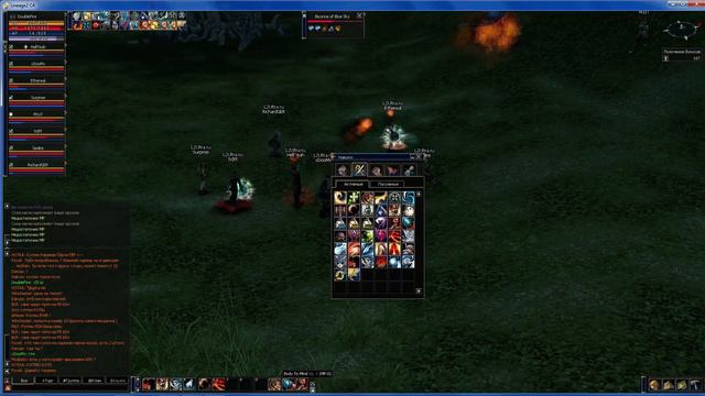 Farm RB Biconne of blue sky 45 lvl (l2 c4) смотреть онлайн