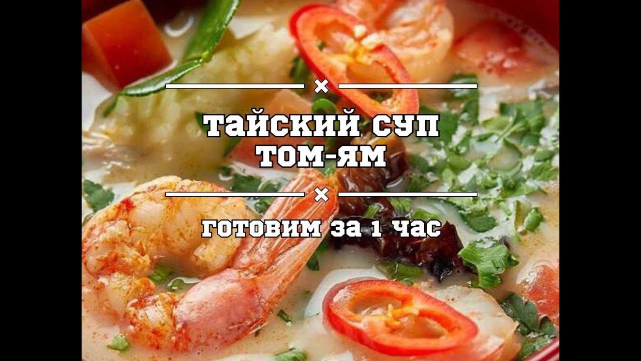 Ваш дом и технологии