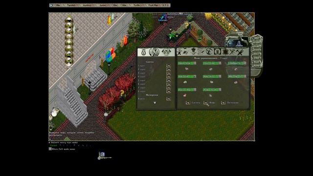 Ultinma Online new Craft System смотреть онлайн