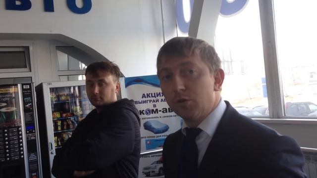 Как автосалон "Инком Авто"Москва обманывает своих покупателей смотреть онлайн