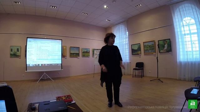 РКЧ